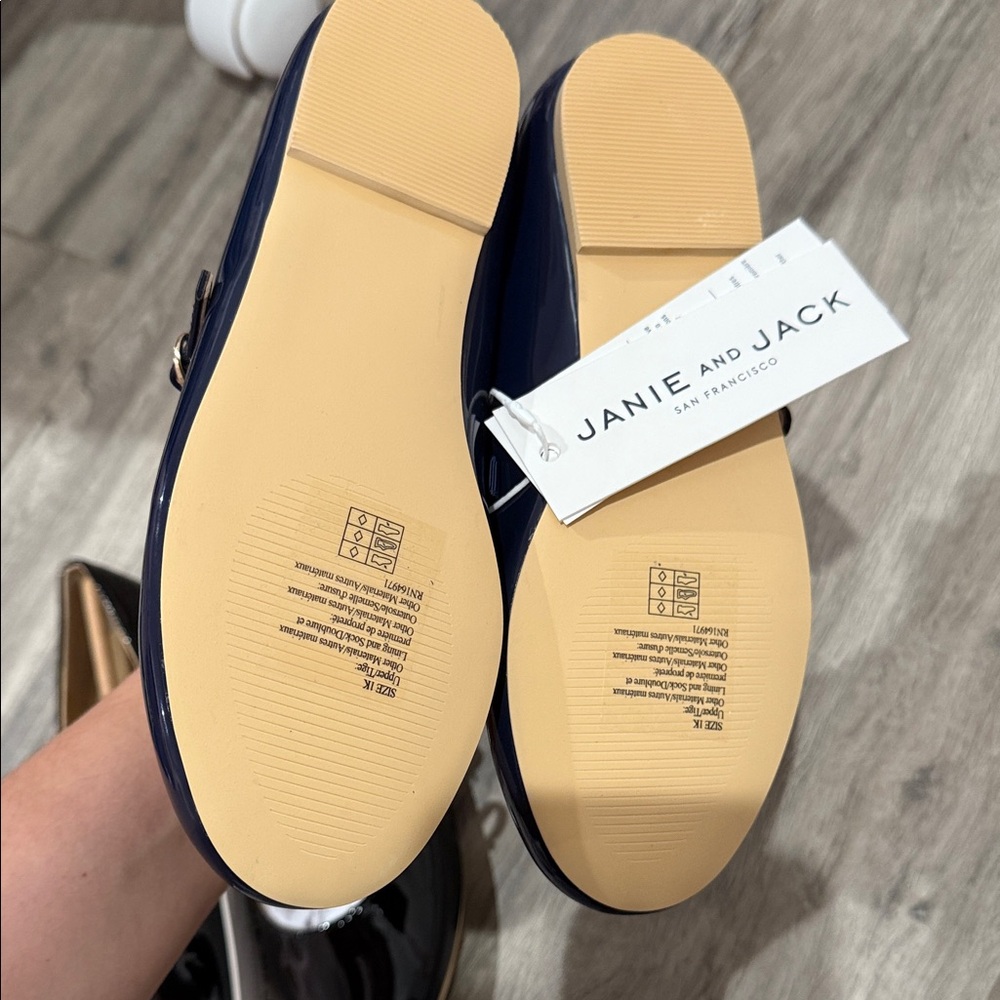 Janie and jack Black and Navy Patent Leather Ballet Flats - Picture 3 of 4